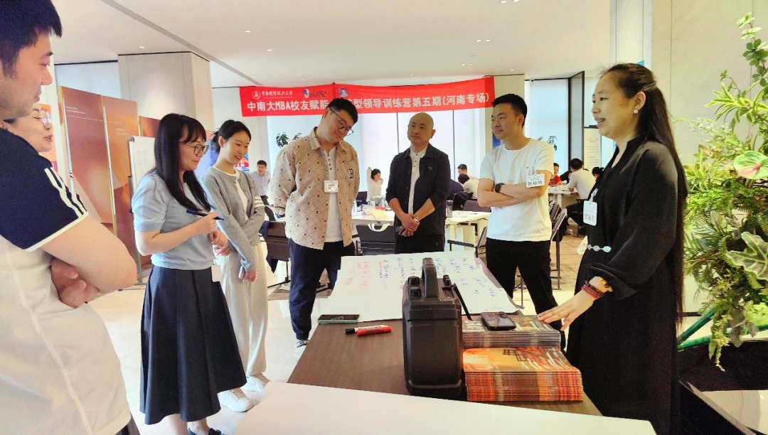 哪里能找到关于智能球衣在篮球训练中应用的信息_2