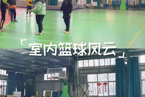  如何利用智能培训设备提升篮球水平：全面指南与实践策略